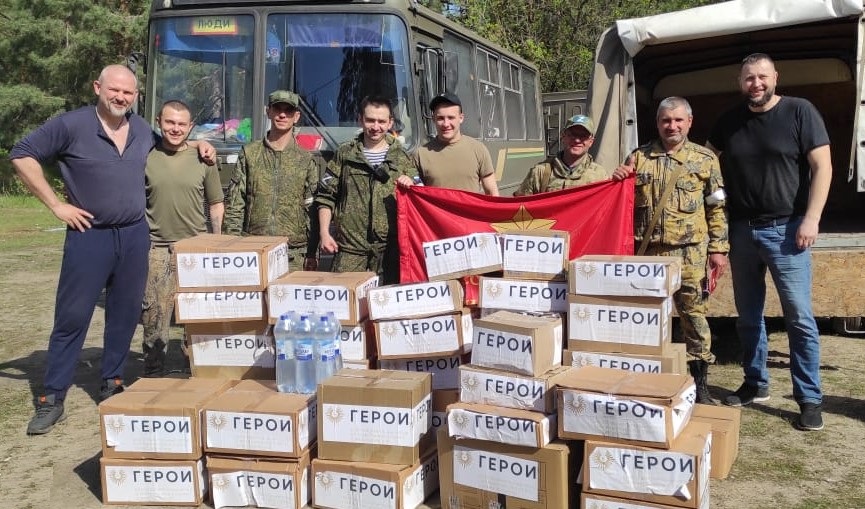 Доставка медикаментов в 135-й отдельный медицинский батальон ВС ЛНР